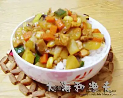 chicken curry and rice