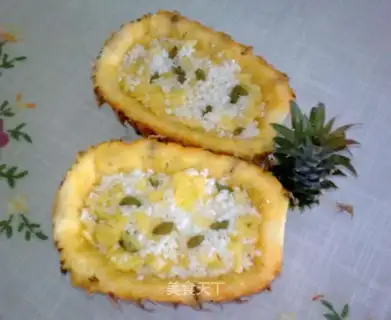 pineapple rice
