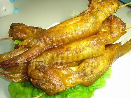 Curry roasted wings