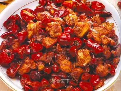 Chongqing Spicy Chicken
