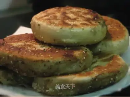 Shandong Huoshao