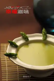 French asparagus bisque