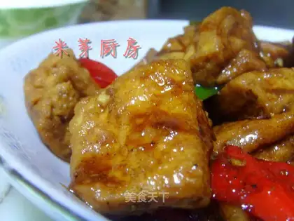 Vegetarian roasted tofu