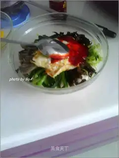 New ya bibimbap