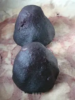 Bean dregs, purple sweet potato, xiaowotou