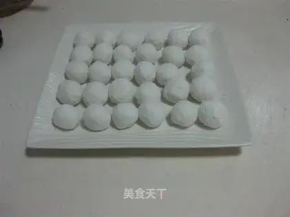 Chocolate glutinous rice balls