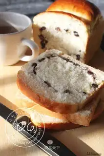 Soup planted red bean toast