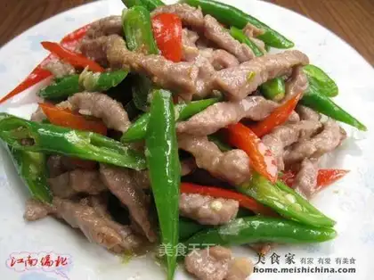 Beef tenderloin with pepper