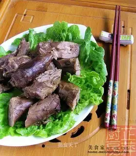 chilli duck neck