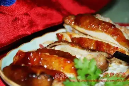 Korean Roast Chicken Leg