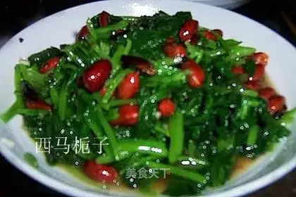 spinach salad