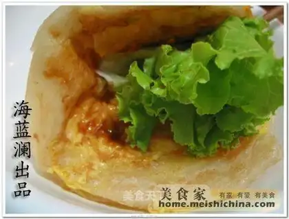 egg filling cake