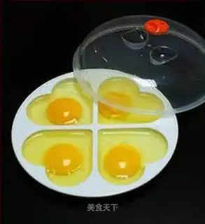 Beautiful heart-shaped egg