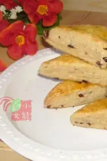 Yeast cranberry scone