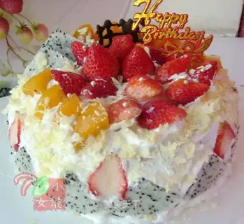 Fruit White Forest Cake