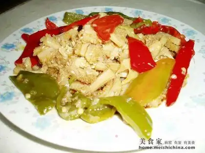 Salad beef leaf