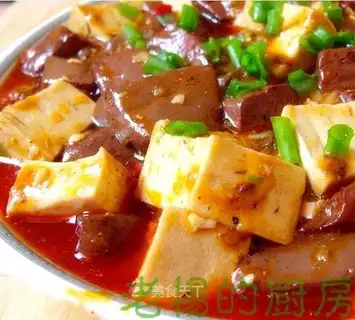 Sichuan-Xiang Double-Color Tofu