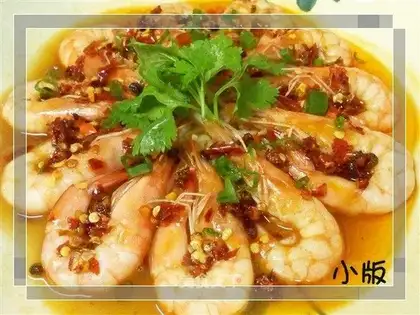 Boiled shrimp