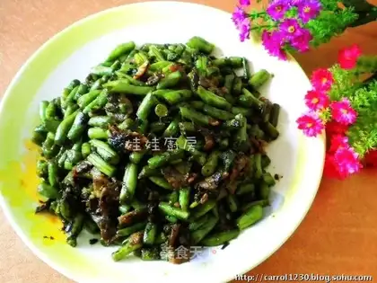 Kidney beans and olive vegetables