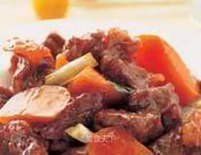 Braised beef brisket in black plum wine