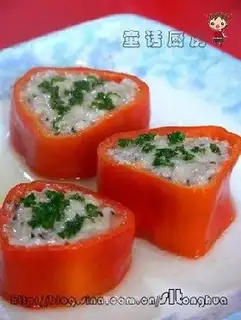 Steamed chili bun