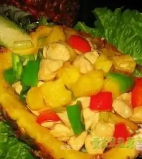 diced chicken with pineapple