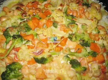 Salmon grilled rice