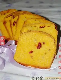 Pumpkin cranberry toast