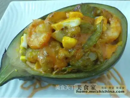 emerald eggplant
