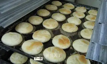 sun cake