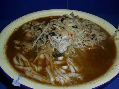 Lao you Fen