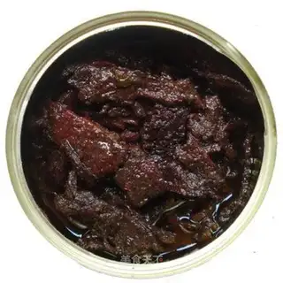 Yulin niuba