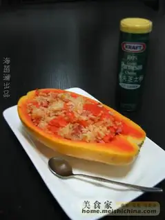 Papaya bacon rice
