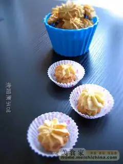 Danish cookies