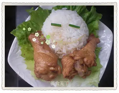 Chicken leg rice