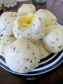 Sesame milk yellow bun