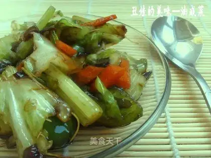 pickled vegetables