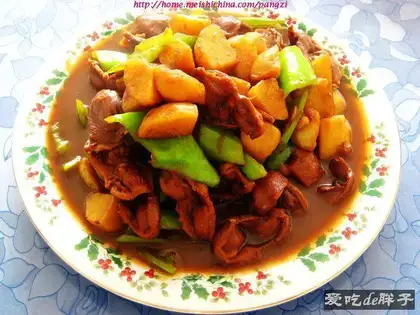 Beer chicken gizzards