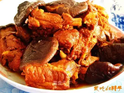 Mushroom ribs