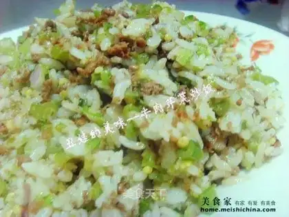 Beef and celery fried rice