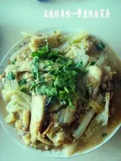 Stewed cabbage strips with hairtail