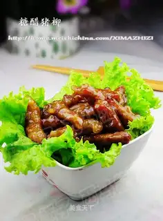 Sweet and sour pork fillet