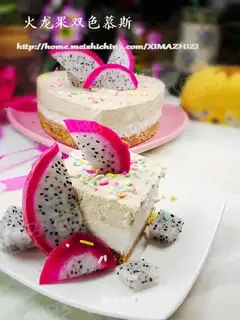 Two-color mousse cake