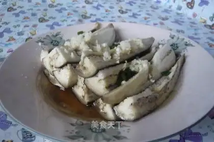 Mixed eggplant