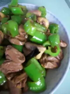 Chicken heart with pepper