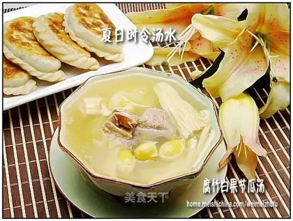 Yuba and ginkgo cucumber soup