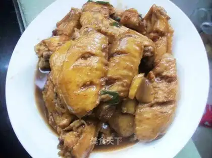 Zero degree chicken wings