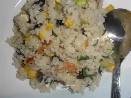 Colorful beautiful rice