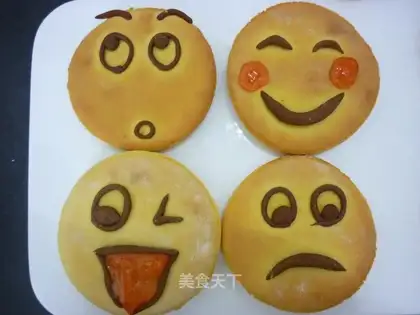 QQ cakes