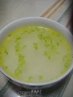 Stupid chicken soup